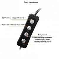koltsevoj-svet-visico-m-30-ring-light-12w-fotofox.com.ua-7