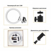koltsevoj-svet-visico-m-30-ring-light-12w-fotofox.com.ua-9
