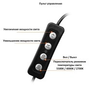 koltsevoj-svet-visico-m-33-ring-light-15w-fotofox.com.ua-7