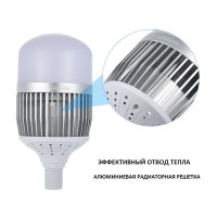 lampa-dlya-postoyannogo-sveta-visico-fb-100-led-100w-fotofox.com.ua-4