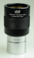 linza-barlou-gso-2-5kh-multi-layer-coating-1-25-bl251-fotofox.com.ua