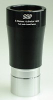 linza-barlou-gso-5kh-multi-layer-coating-1-25-bl501-fotofox.com.ua