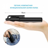 monopod-dlya-selfi-accpro-k07-fotofox.com.ua-2