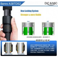 monopod-video-kit-a38tds2-fotofox.com.ua-9