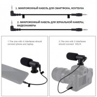 nabor-blogera-puluz-pkt3013-fotofox.com.ua-8