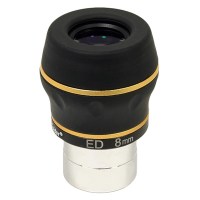 okulyar-arsenal-ed-8-mm-60-1-25