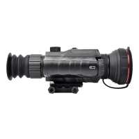 teplovzjnij-pritsl-guide-tr650-640x480px-50mm-fotofox.com.ua-6.jpg
