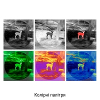 teplovzjnij-pritsl-guide-tu420-400x300px-25mm-fotofox.com.ua-8.jpg