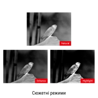 teplovzjnij-pritsl-guide-tu420-400x300px-25mm-fotofox.com.ua-9.jpg