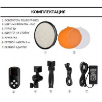 postoyannyj-svet-tolifo-pt-800s-fotofox.com.ua-8