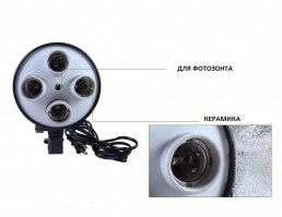 postoyannyj-svet-visico-fl-306-60x60sm-bez-lamp-fotofox.com.ua-3