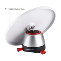 povorotnyj-stol-dlya-predmetnoj-s-jomki-puluz-pu364r-red-fotofox.com.ua-5