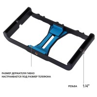 rig-dlya-smartfona-puluz-pu3007-fotofox.com.ua-8