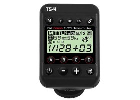 rime-lite-ts-4c-fotofox.com.ua2