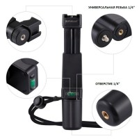 ruchka-derzhatel-smartfona-puluz-pu366-fotofox.com.ua-3