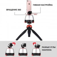 shtativ-dlya-panoramnoj-s-jomki-puluz-pu362r-red-fotofox.com.ua-2