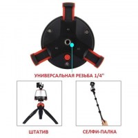 shtativ-dlya-panoramnoj-s-jomki-puluz-pu362r-red-fotofox.com.ua-3