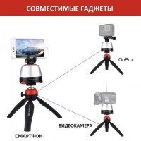 shtativ-dlya-panoramnoj-s-jomki-puluz-pu362r-red-fotofox.com.ua-6