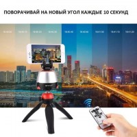 shtativ-dlya-panoramnoj-s-jomki-puluz-pu362r-red-fotofox.com.ua-9