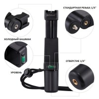 shtativ-dlya-smartfona-puluz-pkt40-fotofox.com.ua-3
