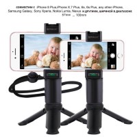 shtativ-dlya-smartfona-puluz-pkt40-fotofox.com.ua-7