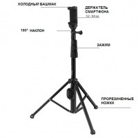 shtativ-dlya-smartfona-puluz-pu420-fotofox.com.ua-3