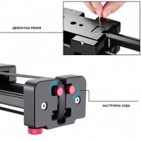 slajder-visico-al-50d-double-slider-fotofox.com.ua-3