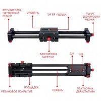 slajder-visico-al-50d-double-slider-fotofox.com.ua-6
