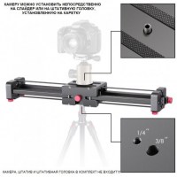 slajder-visico-al-50d-double-slider-fotofox.com.ua-7