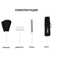 softboks-tolifo-rgx-sj6090-60x90sm-fotofox.com.ua-9