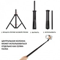 stojka-dlya-sveta-puluz-pu450b-fotofox.com.ua-8