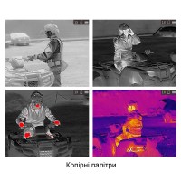 teplovizor-agm-sidewinder-tm25-384-4