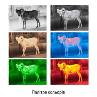 teplovizor-cono-tech-tracer-25lrf-pro-fotofox-6