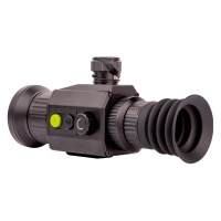 teplovizor-dahua-thermal-scope-c450-1