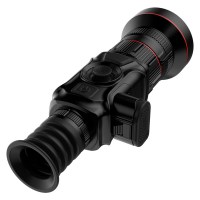 teplovzjnij-pritsl-vidar-360-384x288-12-mkm-netd-25-mk-dalnst-vijavlennja-ljudini-3000-m-fotofox.com.ua-1.jpg