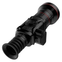 teplovzjnij-pritsl-vidar-660-640x512-12-mkm-netd-25-mk-dalnst-vijavlennja-ljudini-3000-m-fotofox.com.ua-1.jpg