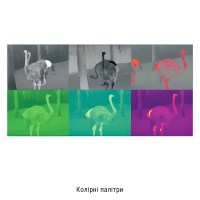 teplovizor-thermtech-cyclops-650-5