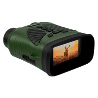 tsifrovij-binokl-konuspy-17-1