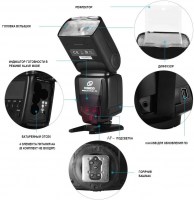 vspyshka-visico-vs-765n-for-nikon-fotofox.com.ua-3